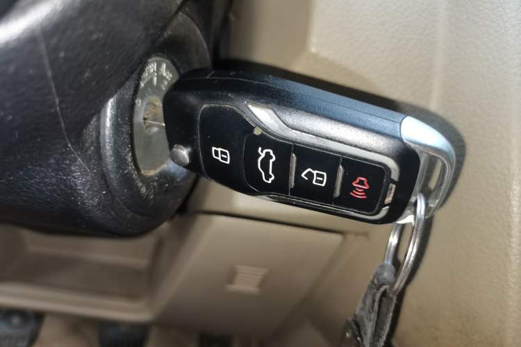 Used Venucia D50 2015 1.6L Manual Fashion Edition Vehicle Key