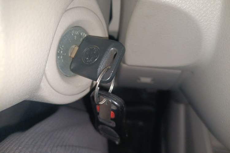 Used Venucia D50 2015 1.6L Automatic Fashion Edition Vehicle Key