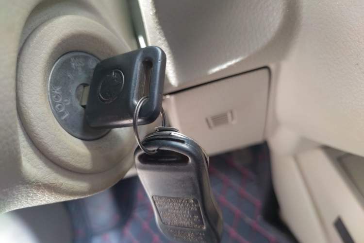 Used Venucia D50 2015 1.6L Automatic Fashion Edition Vehicle Key
