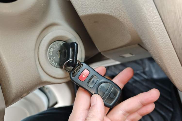 Used Venucia D50 2015 1.6L Manual Fashion Edition Vehicle Key