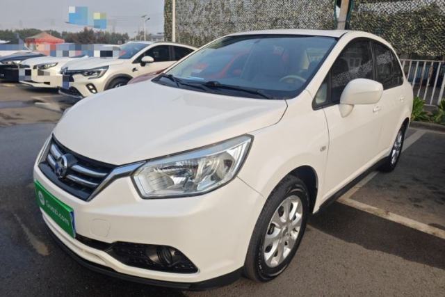 Used Venucia D50 2015 1.6L Automatic Luxury Edition