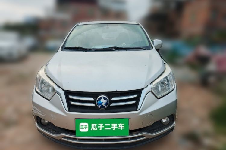 Used Venucia D50 2016 1.6L Manual Elite Edition Front