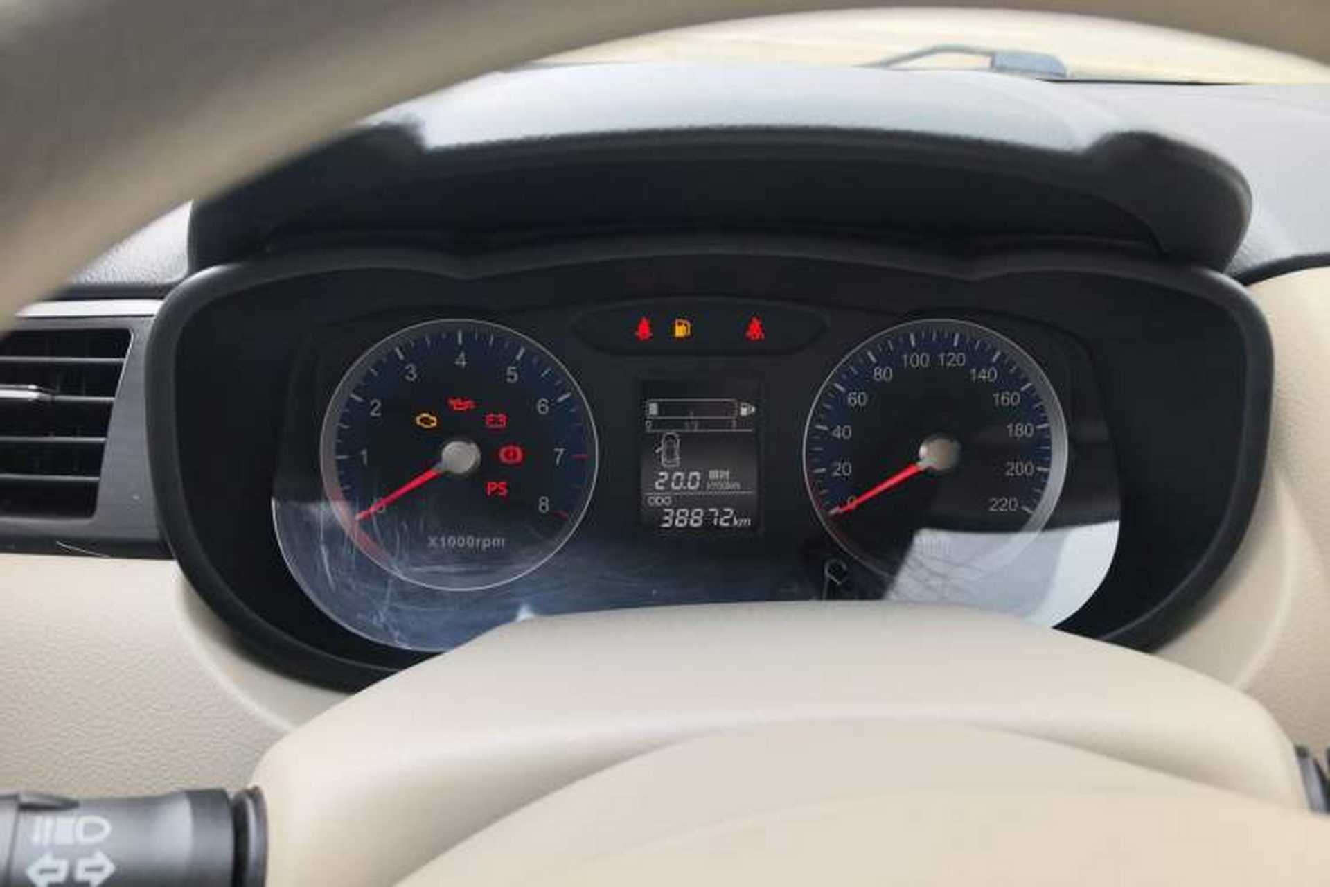 Used Venucia D50 2016 1.6L Manual Elite Edition Instrument Cluster