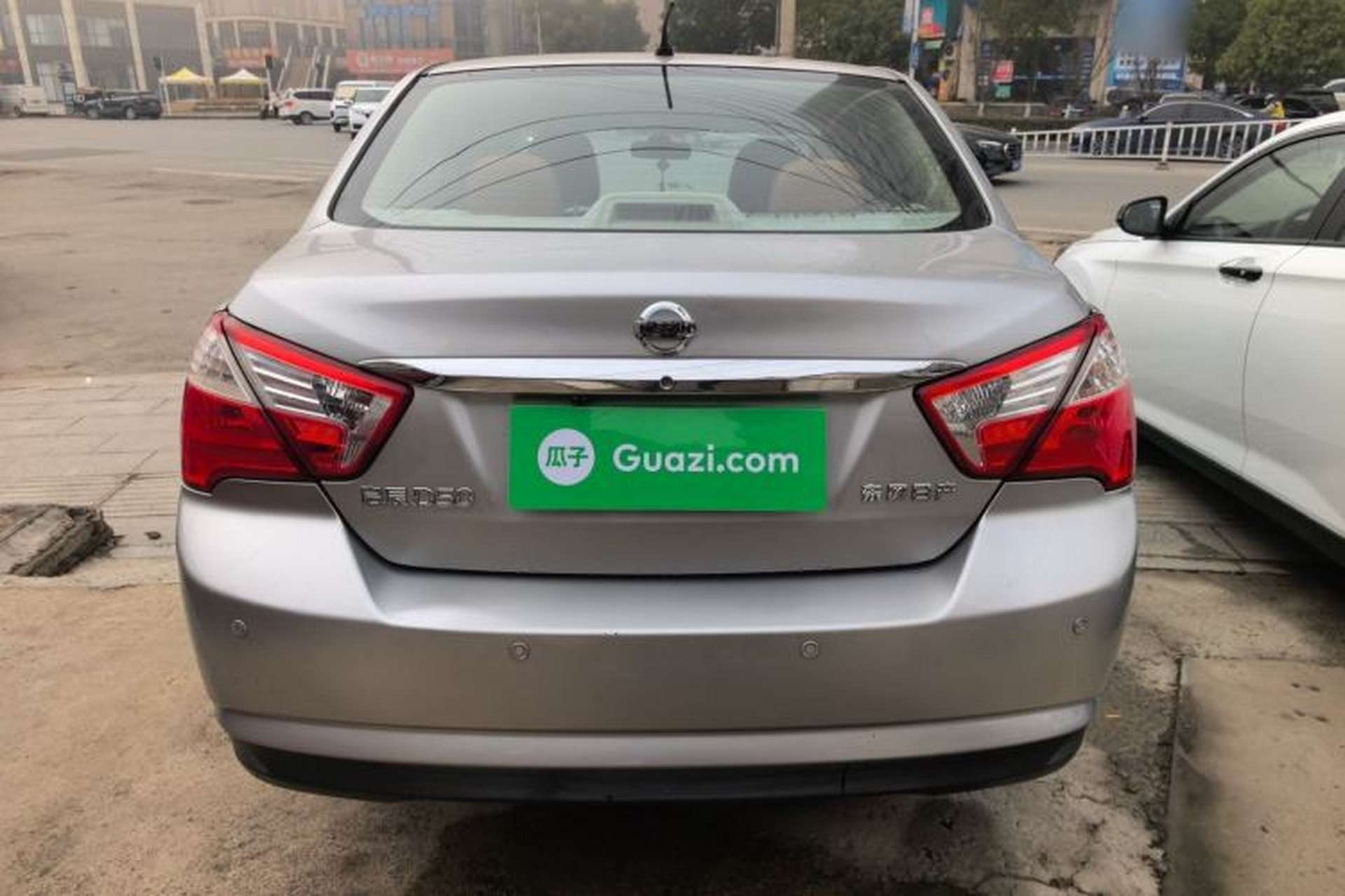 Used Venucia D50 2016 1.6L Manual Elite Edition Rear
