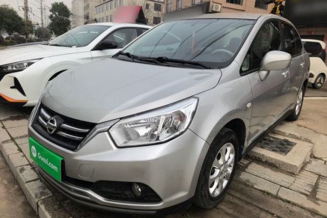 Used Venucia D50 2016 1.6L Manual Elite Edition