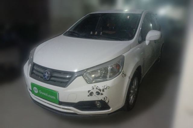 Used Venucia D50 2016 1.6L Automatic Elite Edition