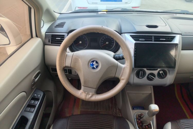 Used Venucia D50 2016 1.6L Manual Elite Edition Steering Wheel