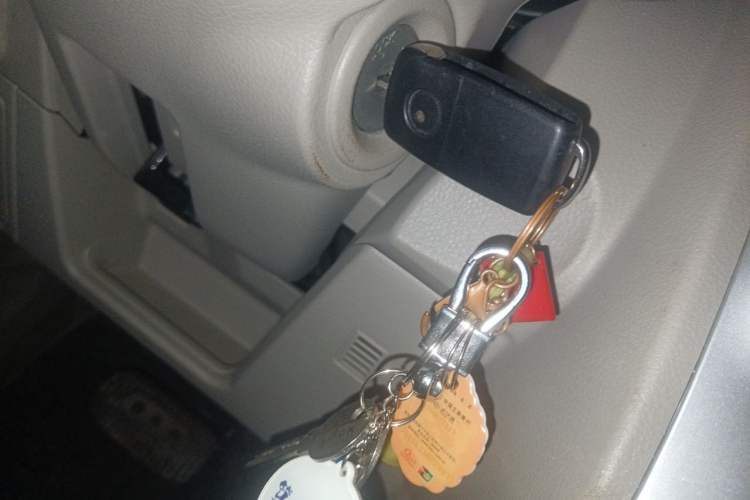 Used Venucia D50 2016 1.6L Automatic Elite Edition Vehicle Key