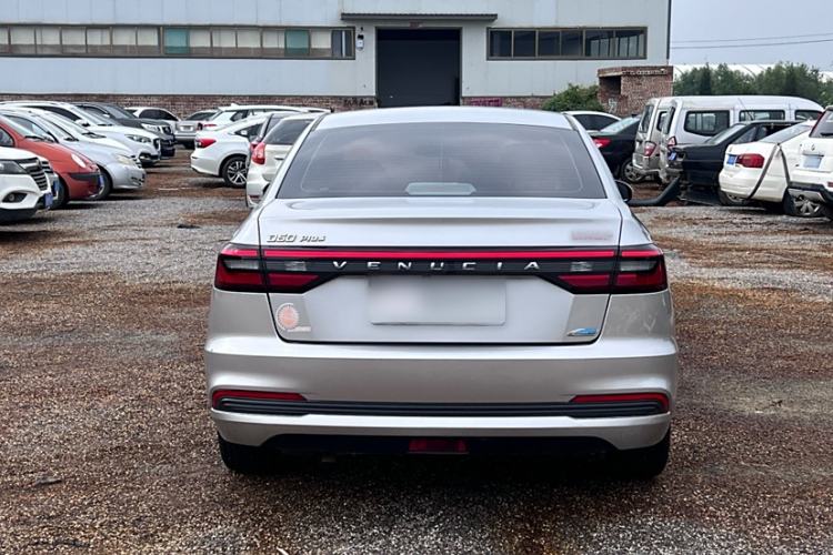 Used Venucia D60 2021 PLUS 1.6L XL CVT Yue Ling Edition Exterior 4