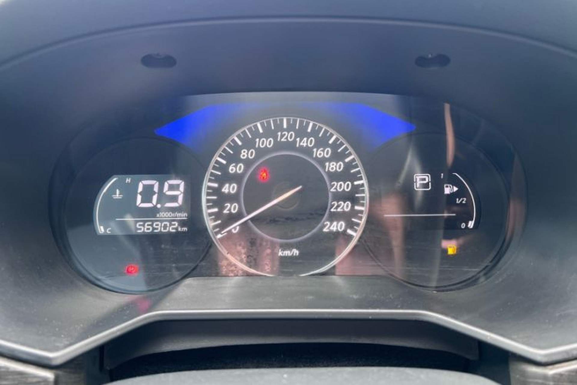 Used Venucia D60 2021 PLUS 1.6L XL CVT Yue Ling Edition Odometer Close Up