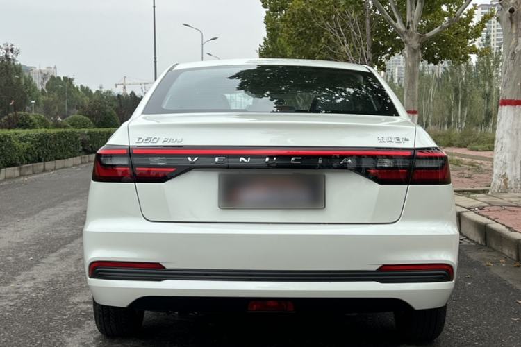 Used Venucia D60 2023 PLUS 1.6L XE CVT Trendy Edition Exterior 3