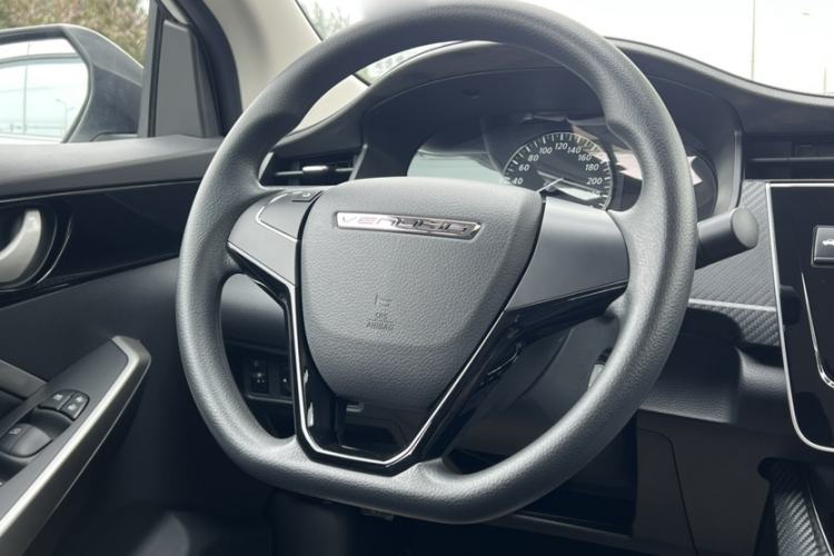 Used Venucia D60 2023 PLUS 1.6L XE CVT Trendy Edition Interior 3