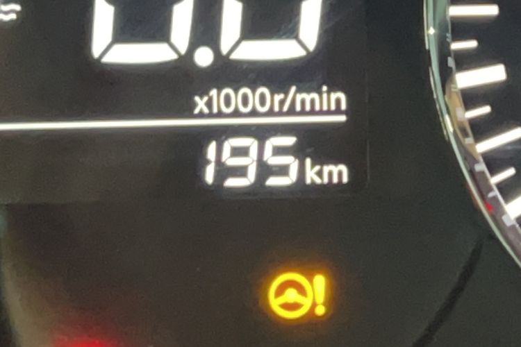 Used Venucia D60 2023 PLUS 1.6L XE CVT Trendy Edition Odometer Close Up