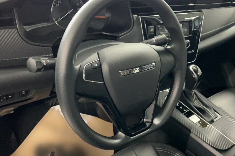 Used Venucia D60 2023 PLUS 1.6L XE CVT Trendy Edition Steering Wheel