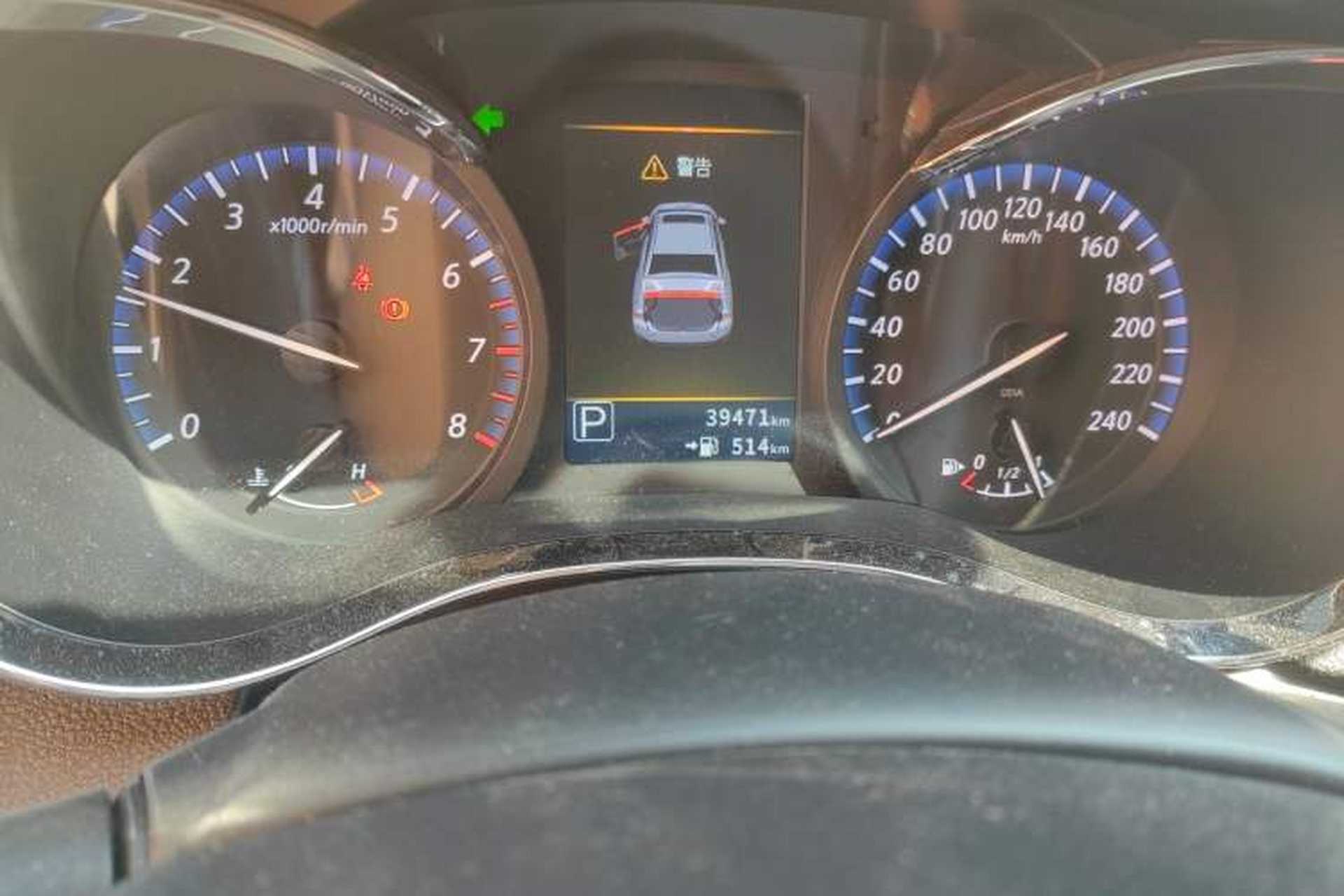 Used Venucia D60 2018 1.6L CVT Smart Connect Elite Edition Instrument Cluster
