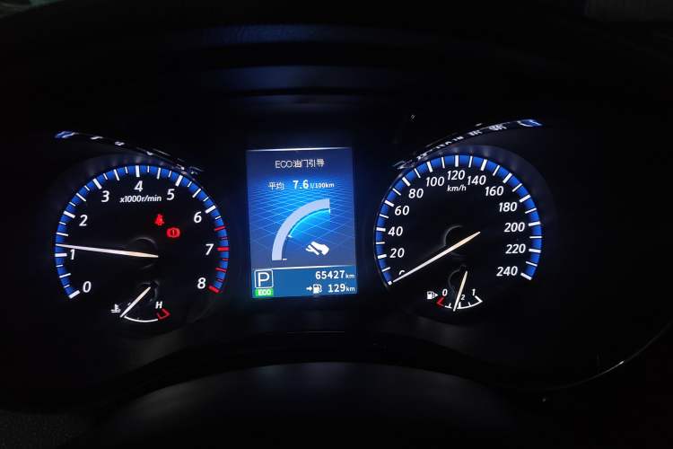 Used Venucia D60 2018 1.6L CVT Smart Connect Elite Edition Instrument Cluster