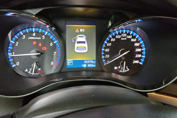 Used Venucia D60 2018 1.6L CVT Smart Connect Elite Edition Instrument Cluster