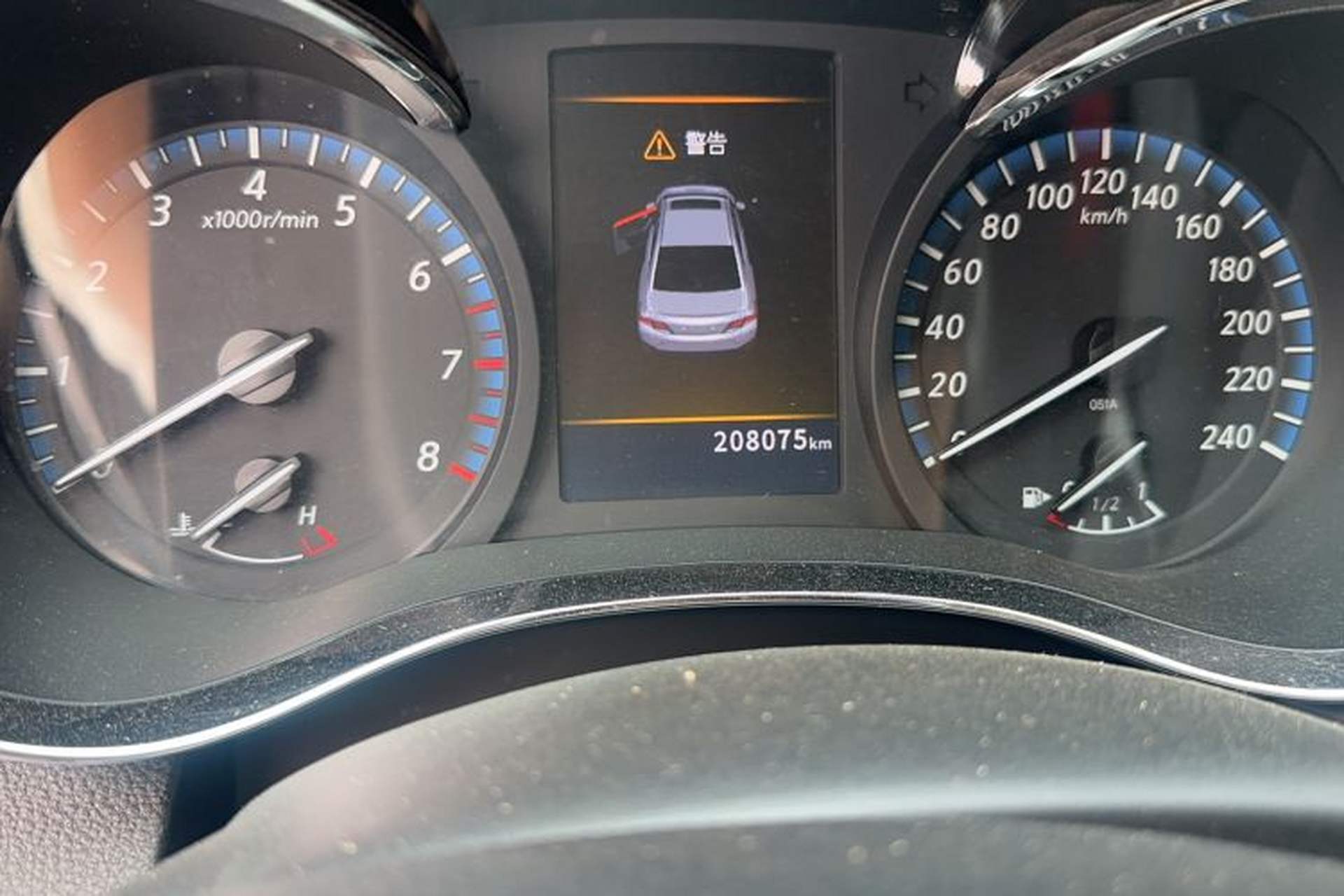 Used Venucia D60 2018 1.6L CVT Smart Connect Elite Edition Odometer Close Up