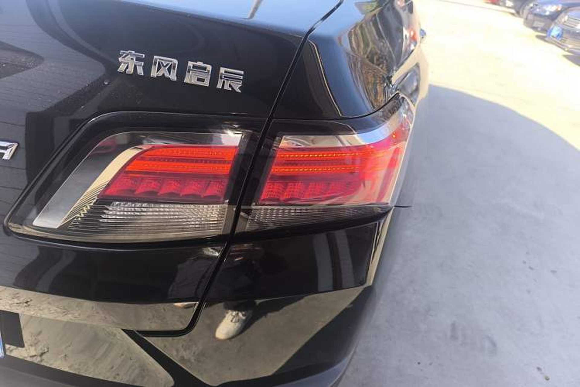 Used Venucia D60 2018 1.6L Manual Comfort Edition Right Rear Taillight