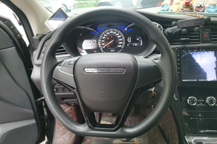 Used Venucia D60 2018 1.6L Manual Fashion Edition Steering Wheel
