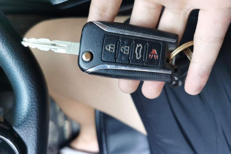 Used Venucia D60 2018 1.6L Manual Fashion Edition Vehicle Key