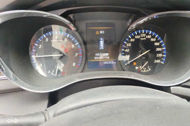 Used Venucia D60 2018 1.6L Manual Smart Connect Luxury Edition Odometer Close Up