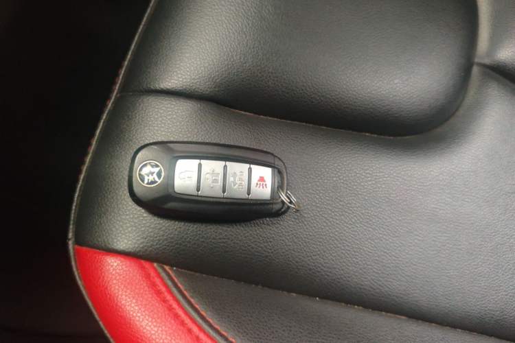 Used Venucia D60 2018 1.6L CVT Smart Connect Elite Edition Vehicle Key