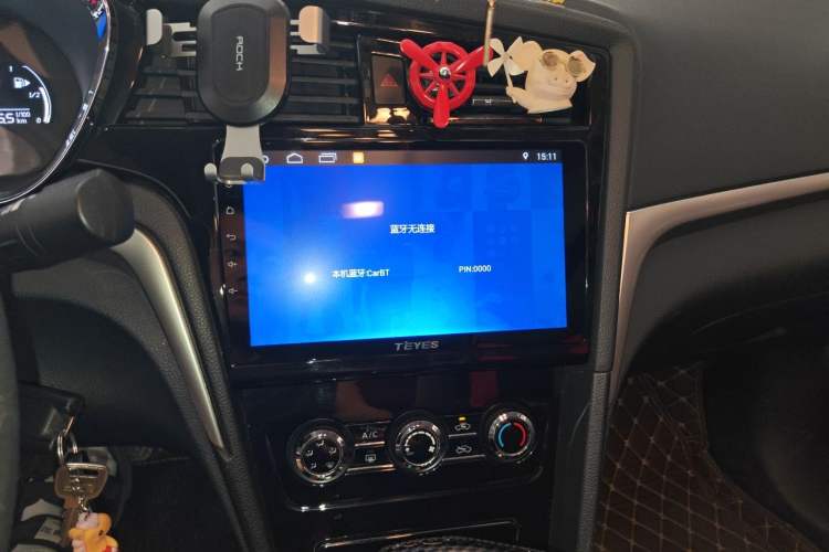 Used Venucia D60 2018 1.6L CVT Comfort Edition Audio And AC Panel