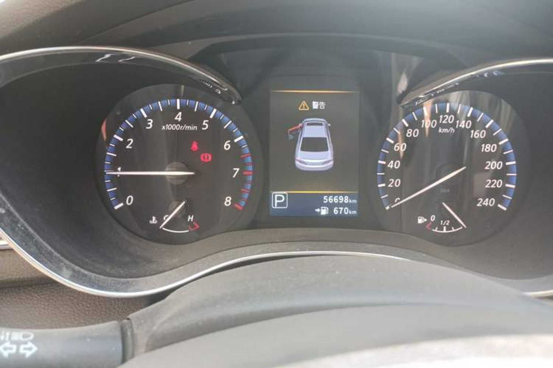 Used Venucia D60 2018 1.6L CVT Smart Connect Elite Edition Instrument Cluster