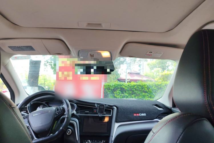 Used Venucia D60 2018 1.6L CVT Smart Connect Elite Edition Headliner