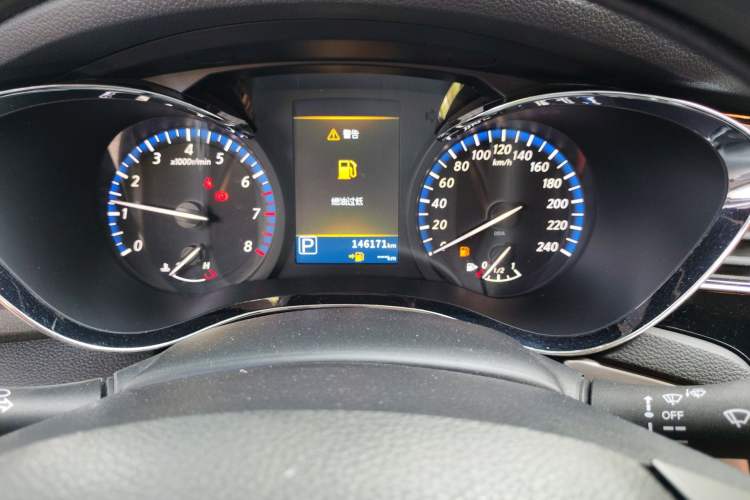 Used Venucia D60 2018 1.6L CVT Smart Connect Elite Edition Instrument Cluster