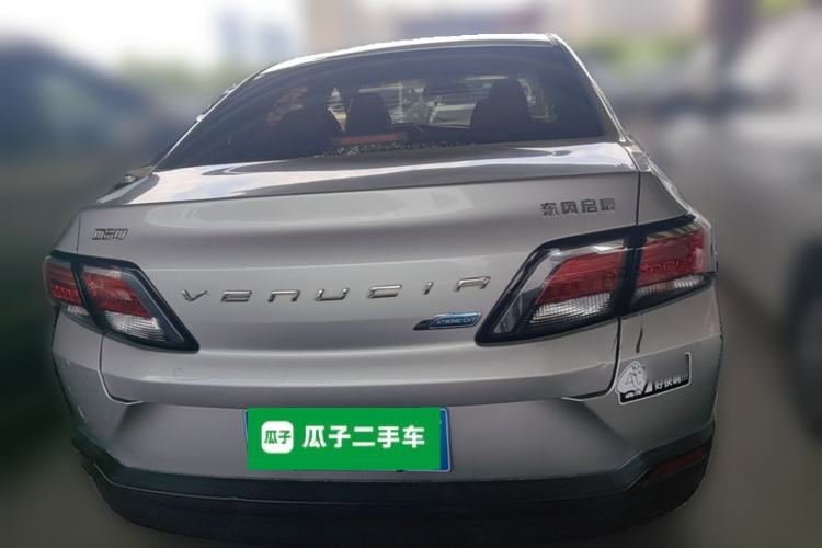 Used Venucia D60 2018 1.6L CVT Smart Connect Elite Edition Rear