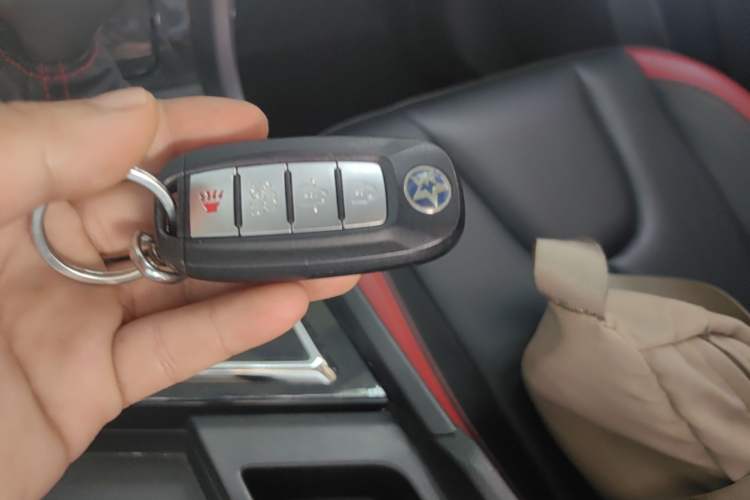 Used Venucia D60 2018 1.6L CVT Smart Connect Elite Edition Vehicle Key