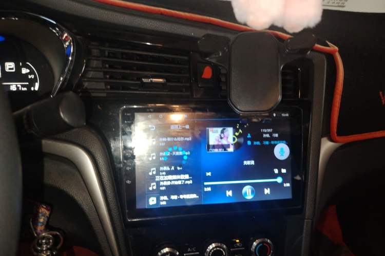 Used Venucia D60 2018 1.6L CVT Comfort Edition Audio And AC Panel
