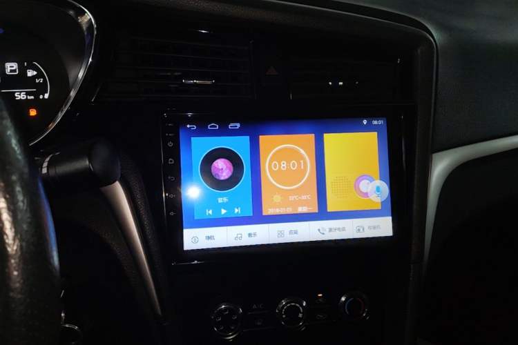 Used Venucia D60 2018 1.6L CVT Comfort Edition Audio And AC Panel