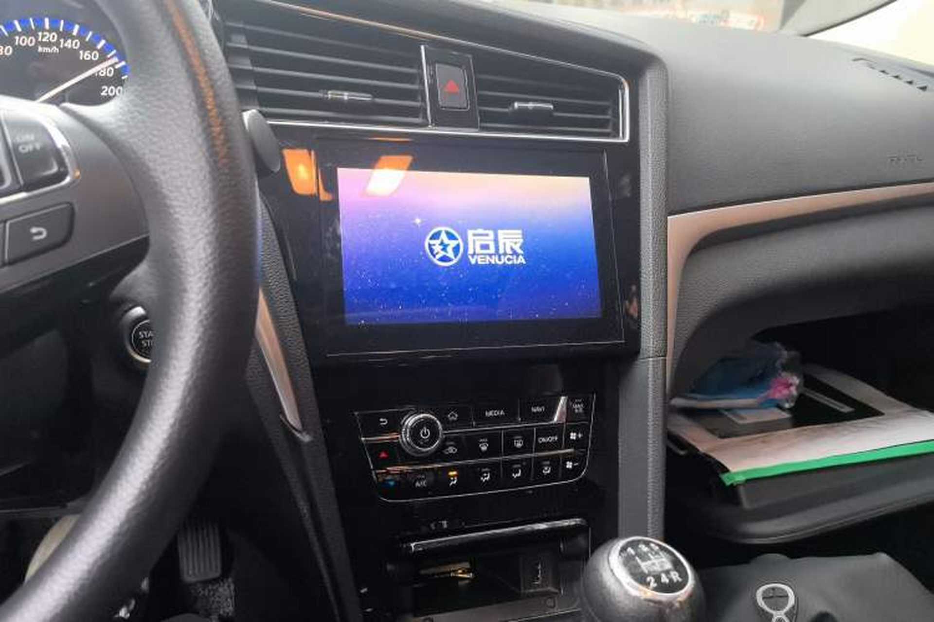 Used Venucia D60 2018 1.6L Manual Smart Connect Elite Edition Audio And AC Panel