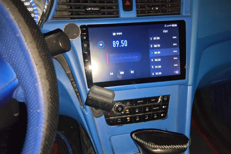 Used Venucia D60 2018 1.6L CVT Smart Connect Elite Edition Audio And AC Panel