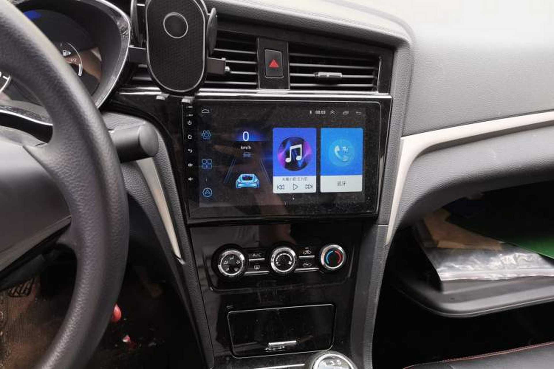 Used Venucia D60 2018 1.6L Manual Comfort Edition Audio And AC Panel