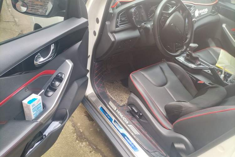 Used Venucia D60 2018 1.6L CVT Smart Connect Luxury Edition Driver Seat