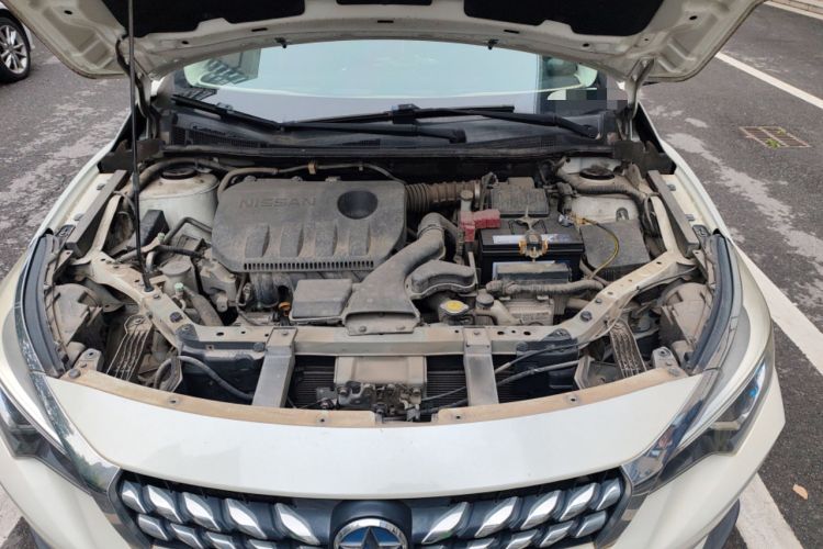 Used Venucia D60 2018 1.6L CVT Smart Connect Elite Edition Engine Bay
