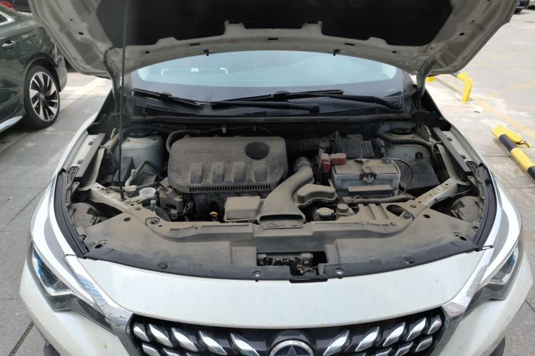 Used Venucia D60 2018 1.6L CVT Smart Connect Elite Edition Engine Bay