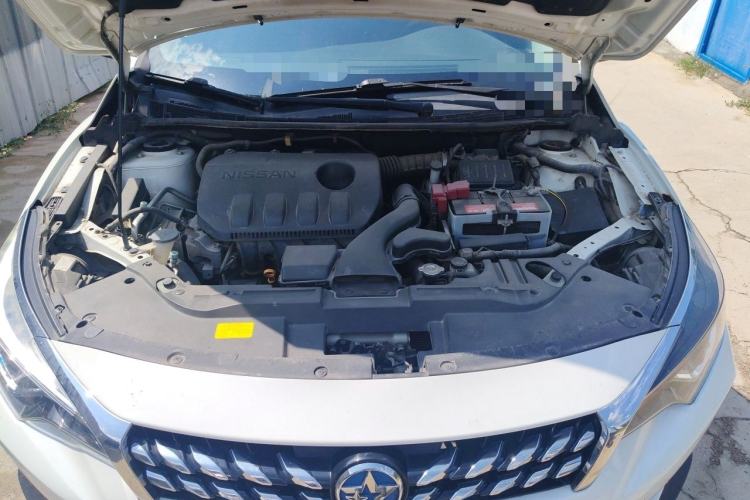 Used Venucia D60 2018 1.6L CVT Smart Connect Elite Edition Engine Bay