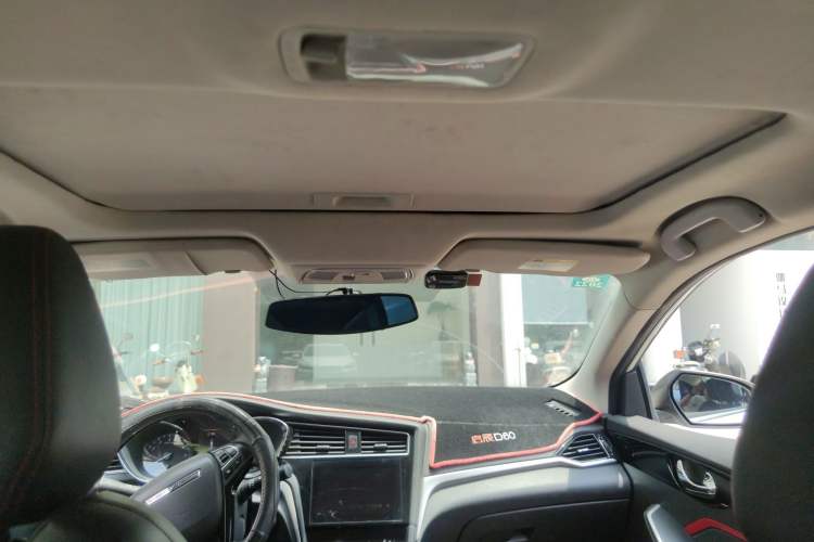 Used Venucia D60 2018 1.6L CVT Smart Connect Elite Edition Headliner