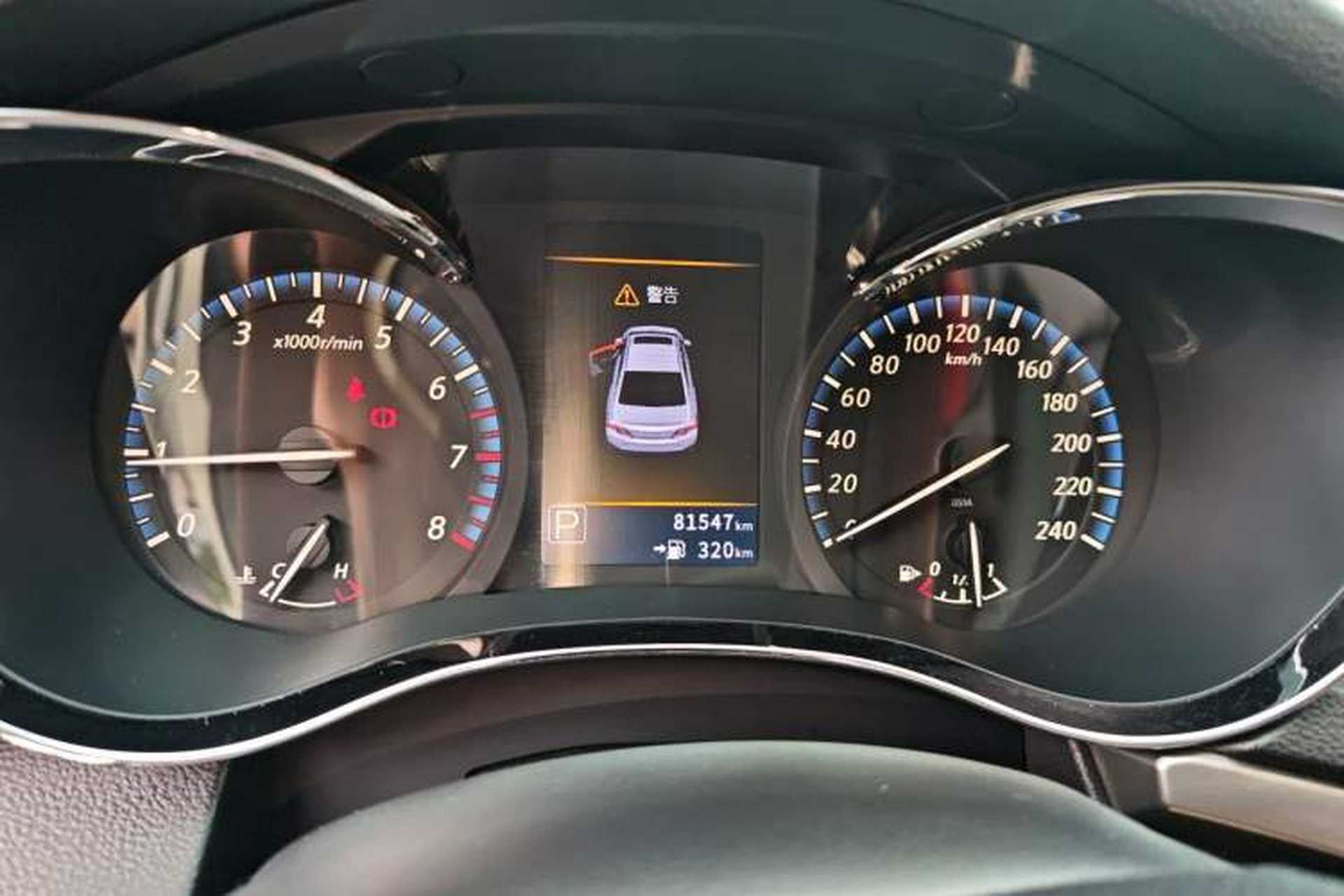 Used Venucia D60 2018 1.6L CVT Smart Connect Elite Edition Instrument Cluster