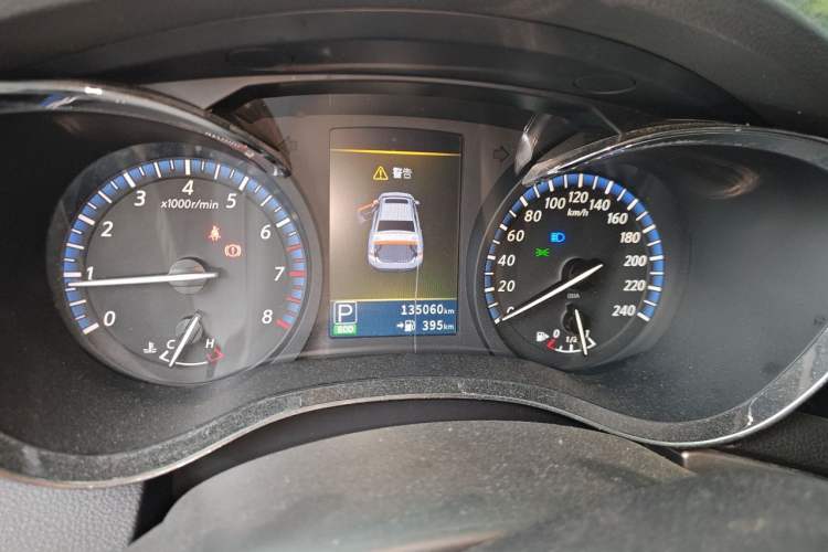 Used Venucia D60 2018 1.6L CVT Smart Connect Elite Edition Instrument Cluster