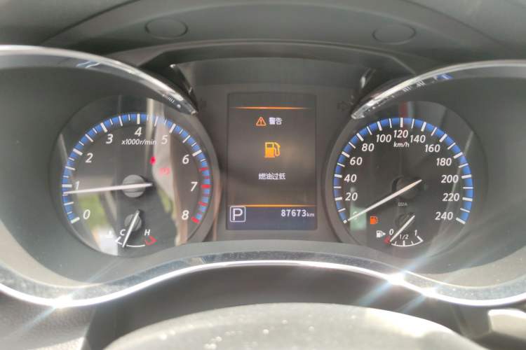 Used Venucia D60 2018 1.6L CVT Smart Connect Elite Edition Instrument Cluster