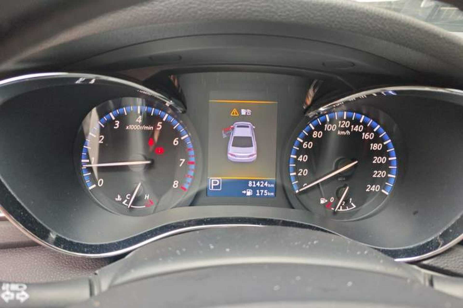 Used Venucia D60 2018 1.6L CVT Smart Connect Elite Edition Instrument Cluster