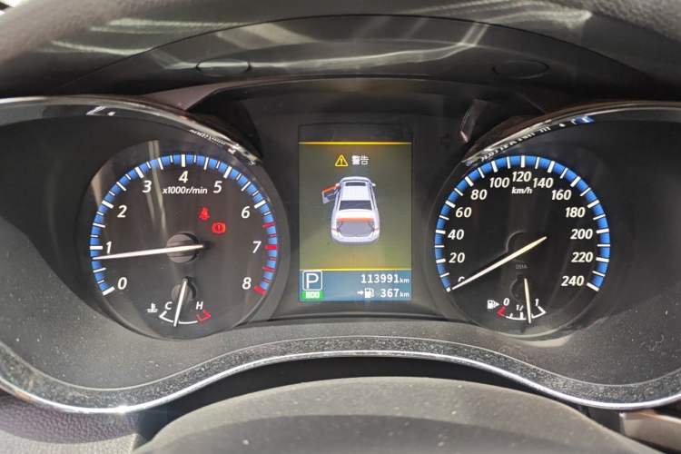 Used Venucia D60 2018 1.6L CVT Smart Connect Elite Edition Instrument Cluster