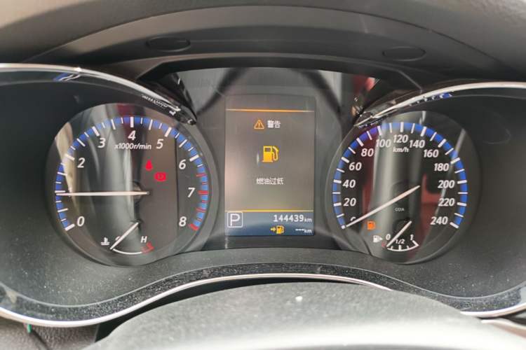Used Venucia D60 2018 1.6L CVT Smart Connect Elite Edition Instrument Cluster