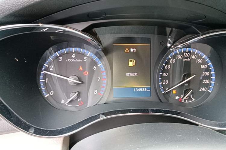 Used Venucia D60 2018 1.6L Manual Smart Connect Elite Edition Instrument Cluster